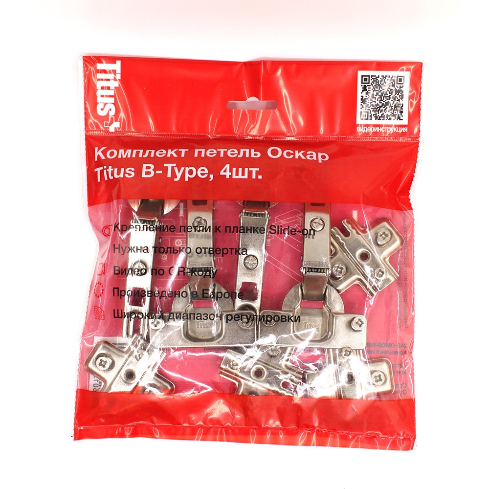 Комплект : дверь, петли, доводчики, 497x2292x16 мм, белый LJPS0609 Public Steel Россия  - Вид №5