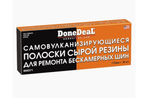 16032397 Самовулканизирующиеся резиновые жгуты для ремонта шин DD0371 Done Deal