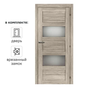 Дверь межкомнатная со стеклом Прэсто 90x200 см ПВХ цвет дуб санремо светлый с замком