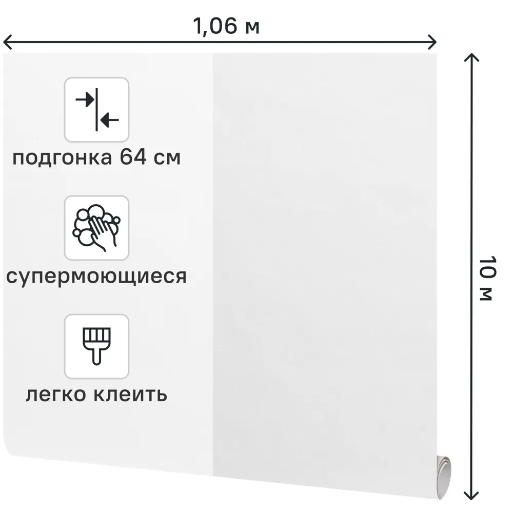 Victoria Stenova Lavanda - Флизелиновые обои белые с лавандовым узором 89400059 STLM-1572898 - Вид №1