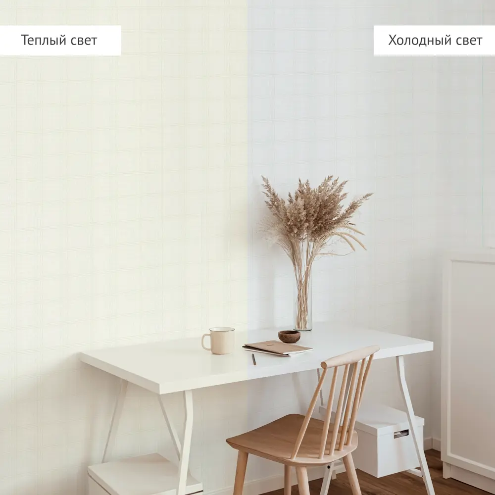 Обои флизелиновые Аспект Ру Стюарт белые 1.06 м 78036-11 STLM-2004296 - Вид №5