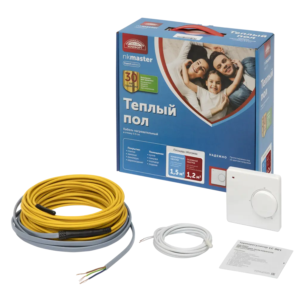 Нагревательный кабель для теплого пола Теплолюкс Национальный Комфорт 15 м, 225 Вт STLM-2157331 - Вид №2