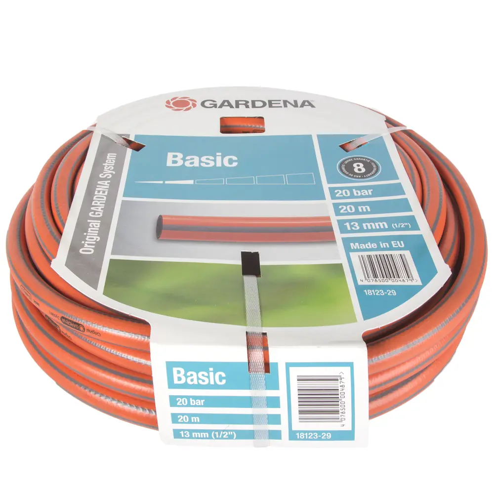 Шланг для полива GARDENA 1/2" 20 м ПВХ 14477547 STLM-2063293 