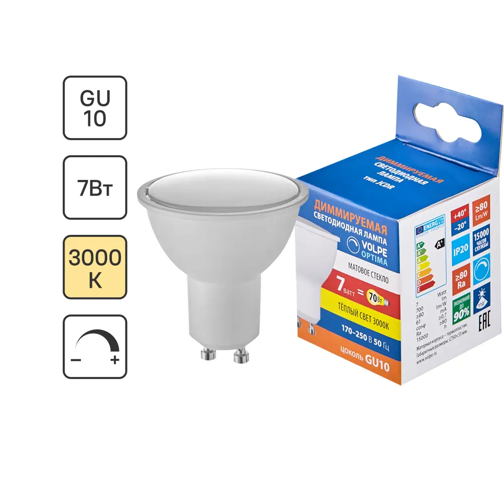 Лампа Volpe GU10 7 Вт DIM JCDR матовая 700 Лм теплый свет STLM-2170013