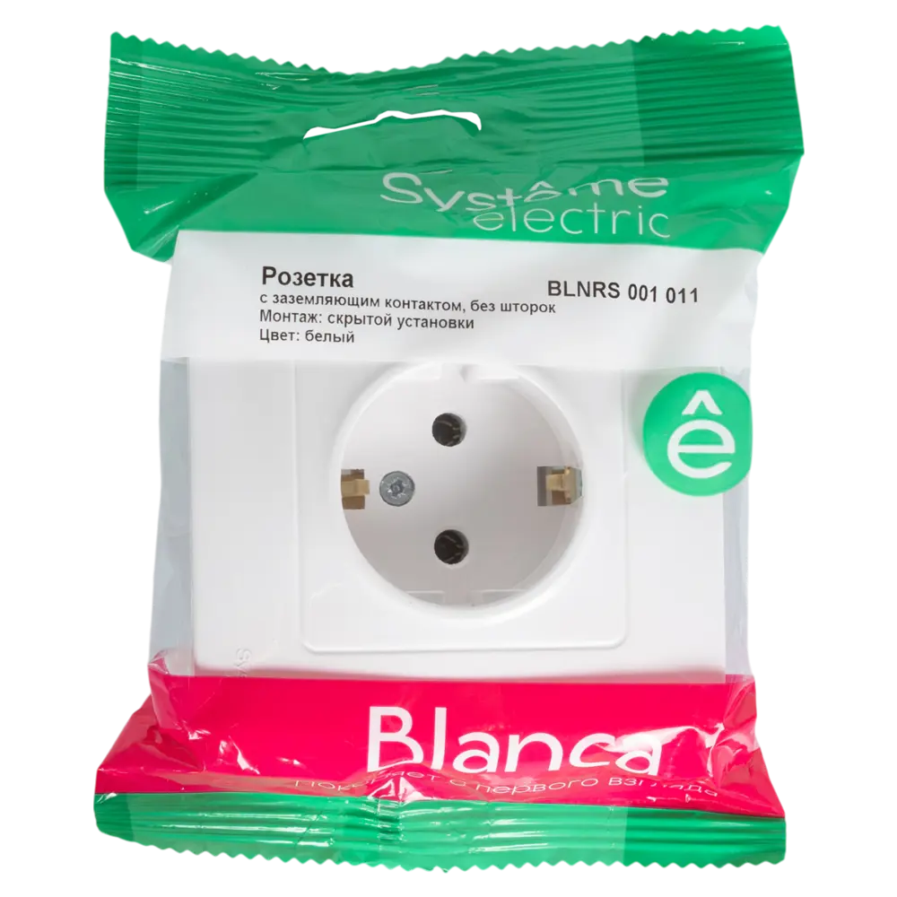 Розетка встраиваемая Systeme Electric Blanca с заземлением без шторок 16 А цвет белый STLM-2148825 - Вид №5