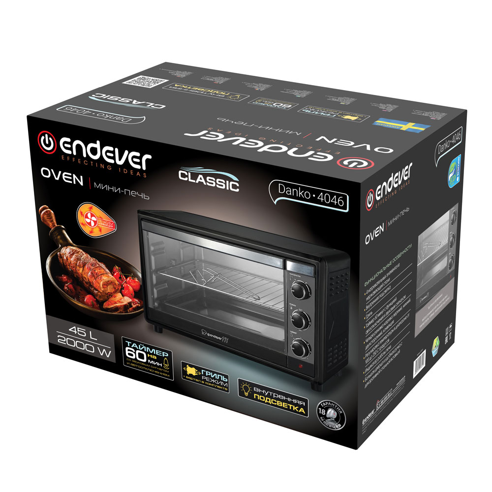 9955642 Мини-печь Endever Danko 4046 черный STDN-0072107 - Вид №2