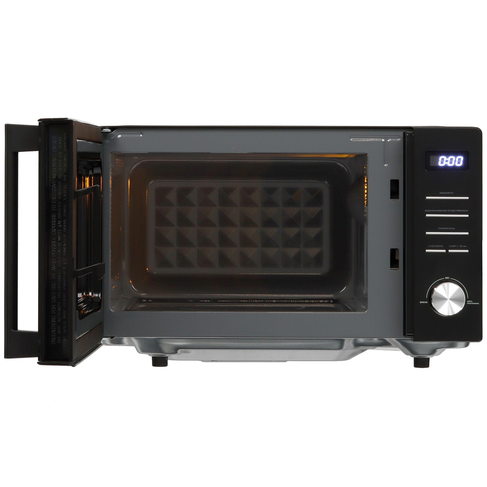 9115171 Микроволновая печь DEXP FB-70 черный STDN-0066358 - Вид №6