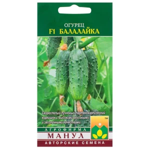 Семена Огурец «Балалайка» F1 81932511 STLM-2073399