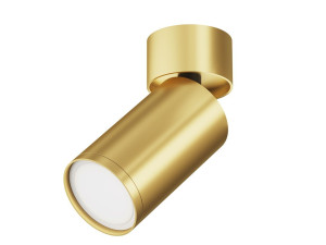 Регулируемая алюминиевая потолочная лампа