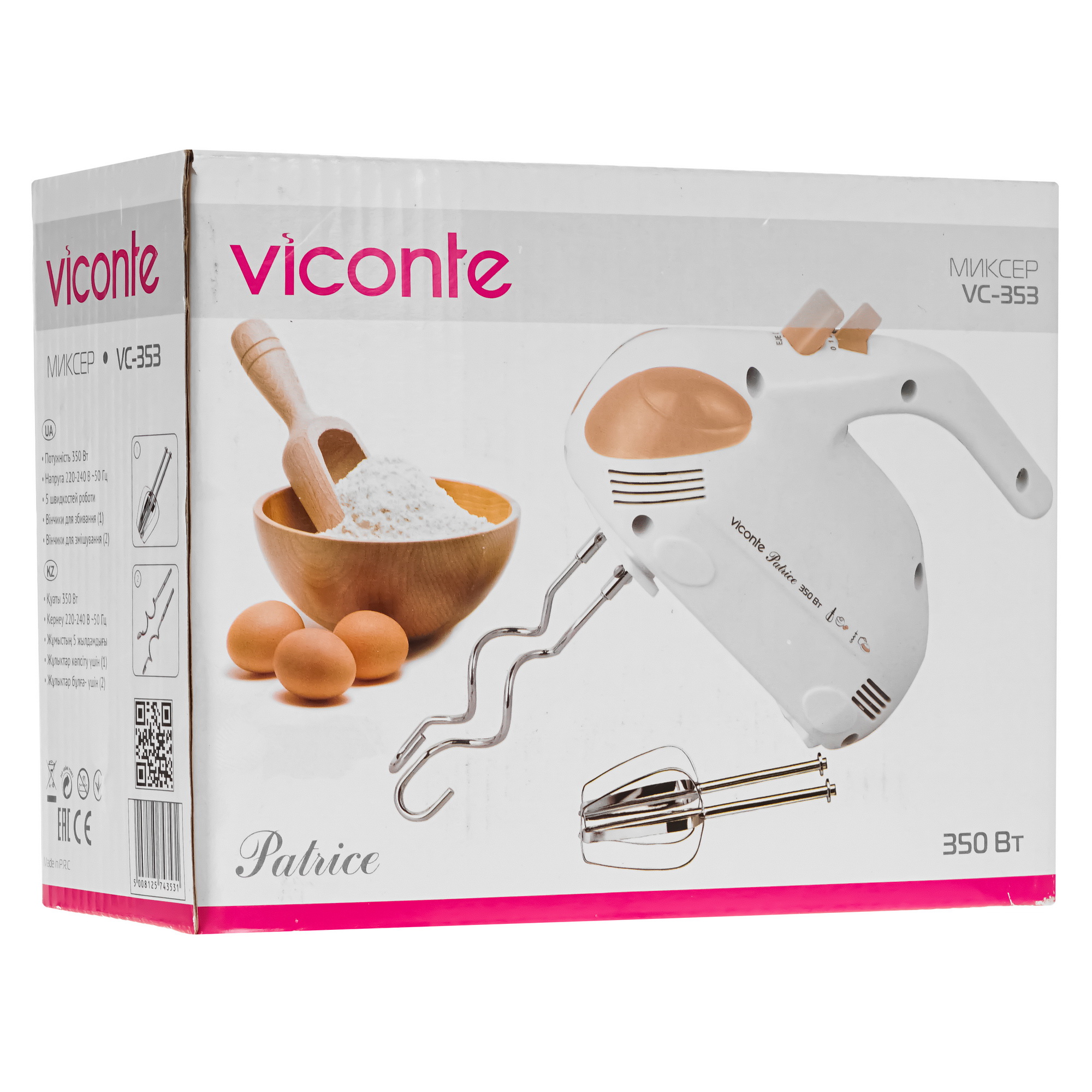 5360236 Миксер VICONTE VC-353 белый STDN-0110623 - Вид №7