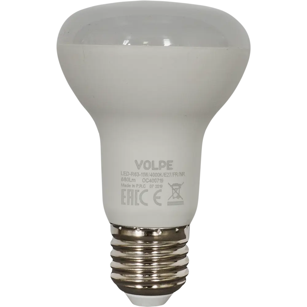 Светодиодная лампа Volpe Norma с нейтральным белым светом 82356556 STLM-0918541 - Вид №1