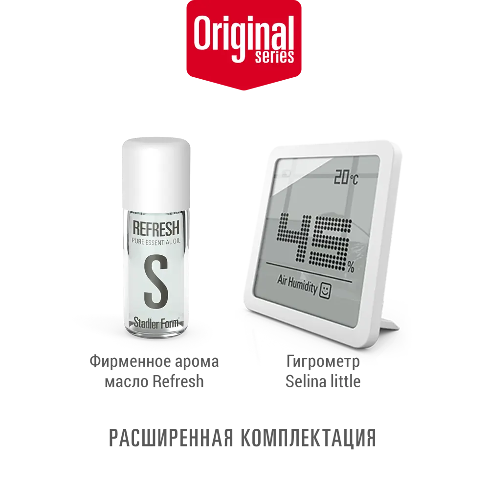 Увлажнитель воздуха Stadler Form Oskar Original цвет черный STLM-2051604 - Вид №3