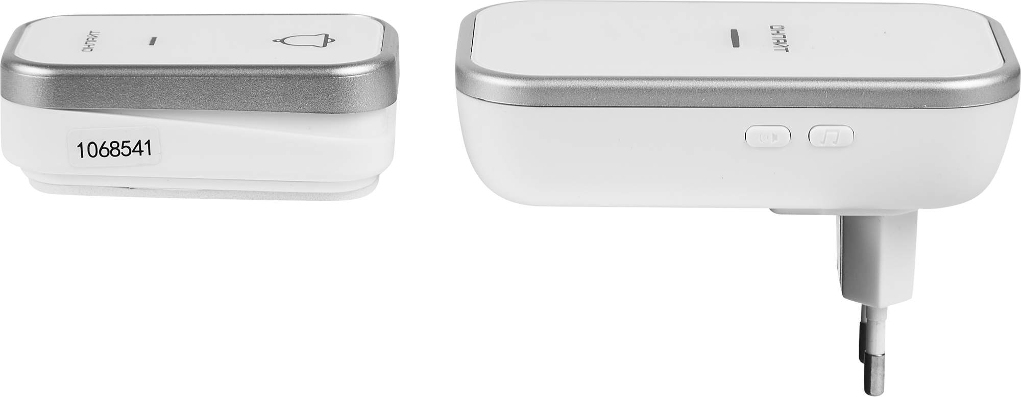 Беспроводной дверной звонок Santreyd Онлайт с 36 мелодиями 87106938 STLM-0073349 - Вид №2