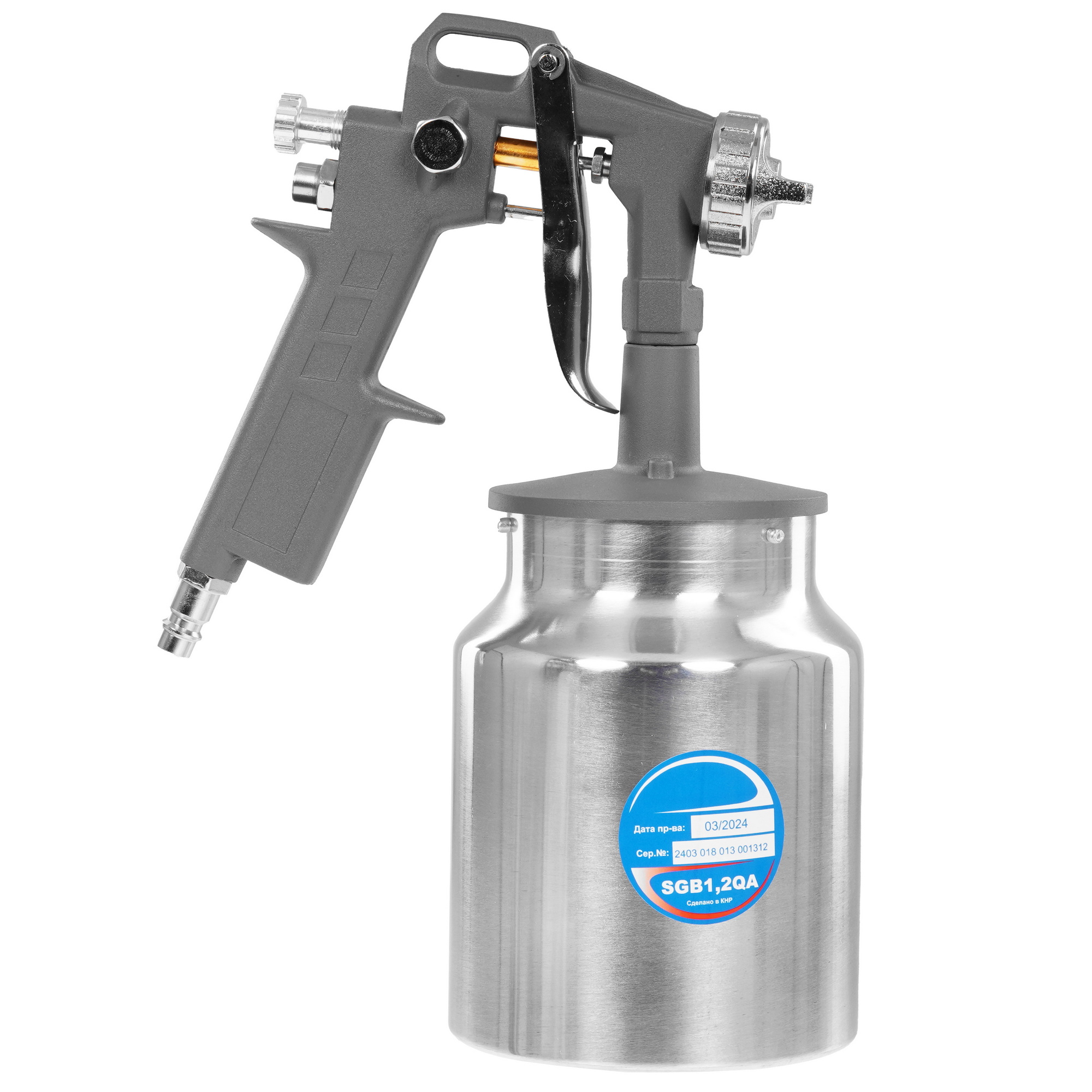 Краскораспылитель Concorde SGB1.2QA 9175541 STDN-0099363 - Вид №1