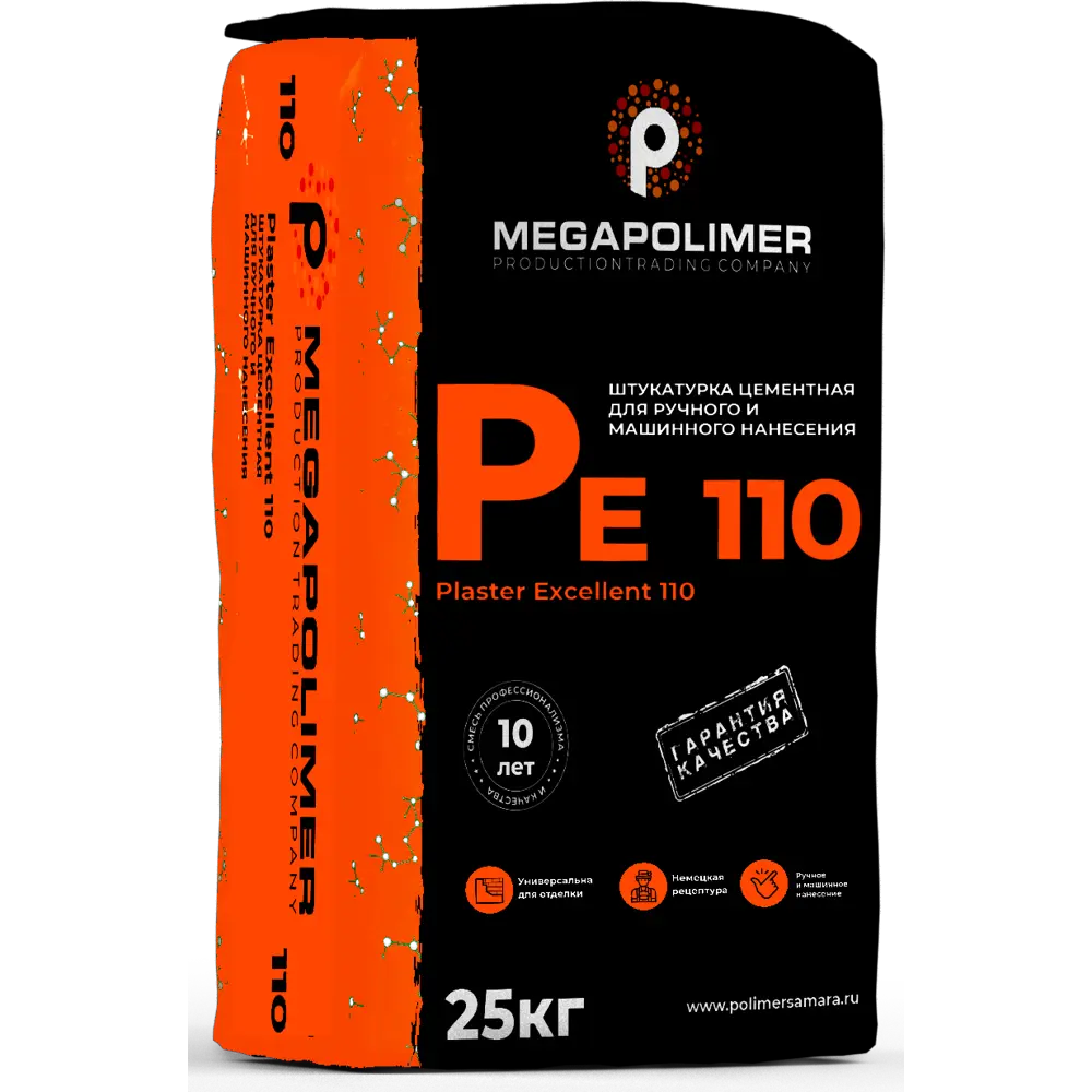Штукатурка цементная Megapolimer Plaster Excellent 110 25 кг STLM-2196594