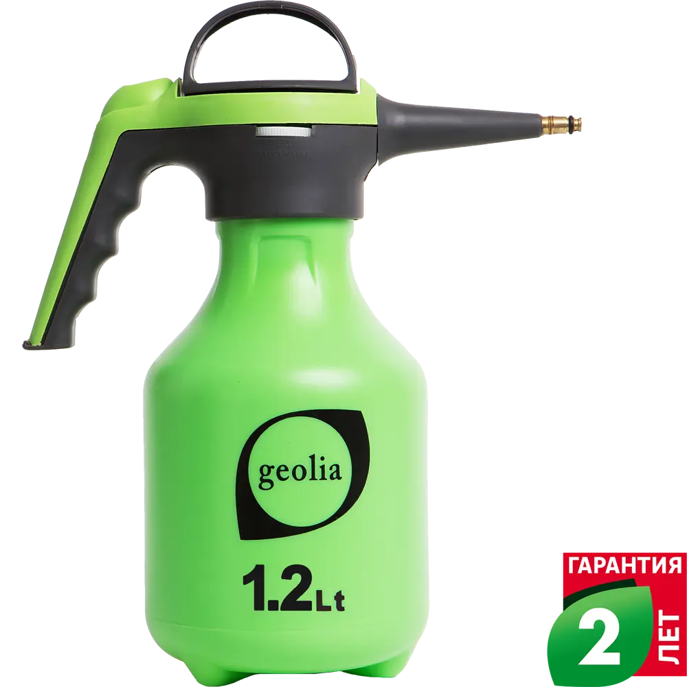 Опрыскиватель универсальный Geolia. 1.2 л STLM-2197791