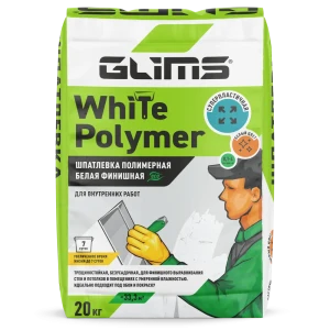 Шпаклевка полимерная Glims WhitePolymer 20 кг 82486204 STLM-2148201