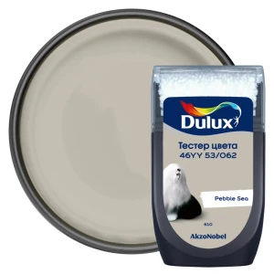Тестер краски для стен Dulux 46YY 53/062 Pebble Sea 30 мл