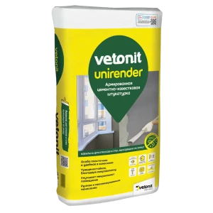 Штукатурка цементно-известковая Vetonit Unirender 25 кг