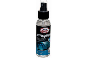 16468816 Антидождь 100 мл AD5105 AutoDoctor