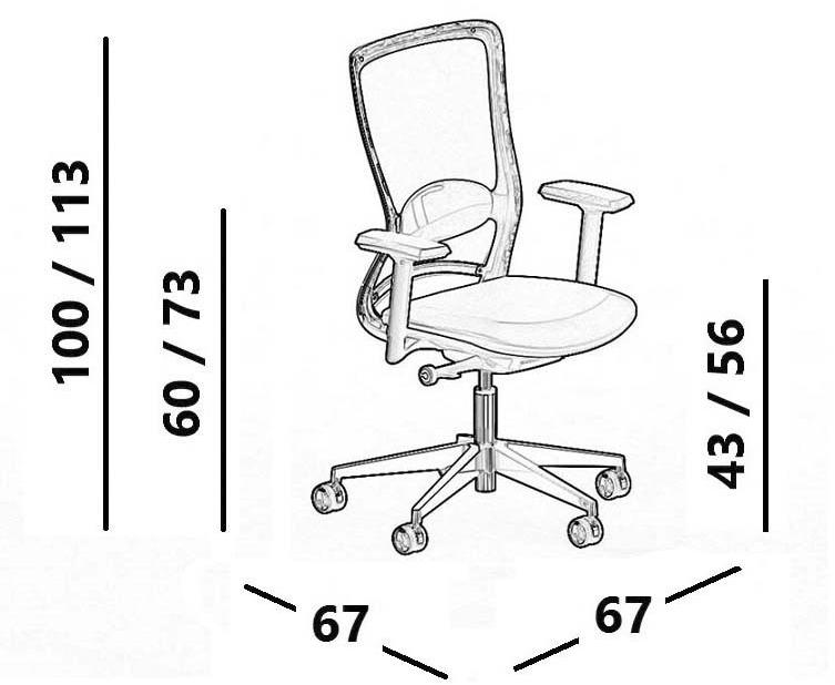 Luxy Сетчатое офисное кресло на 5 спиц с подлокотниками на колесиках Pop sun-id-1393731 - Вид №10