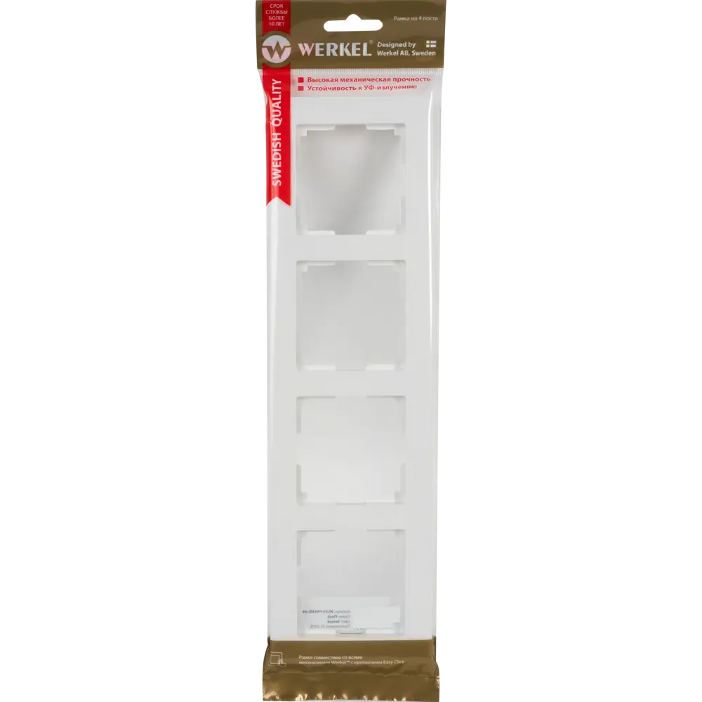 Рамка для розеток и выключателей Werkel Flock 4 поста, цвет белый STLM-2195172 - Вид №2