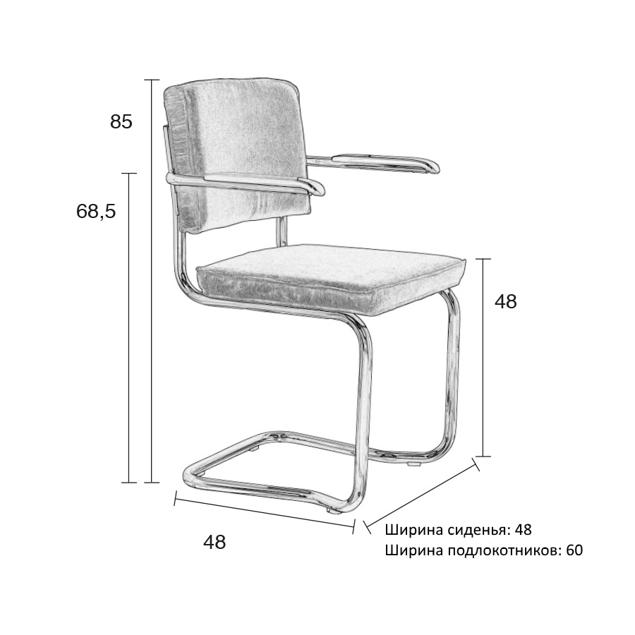 Кресло Ridge Kink Rib желтое Zuiver 1200053 - Вид №9