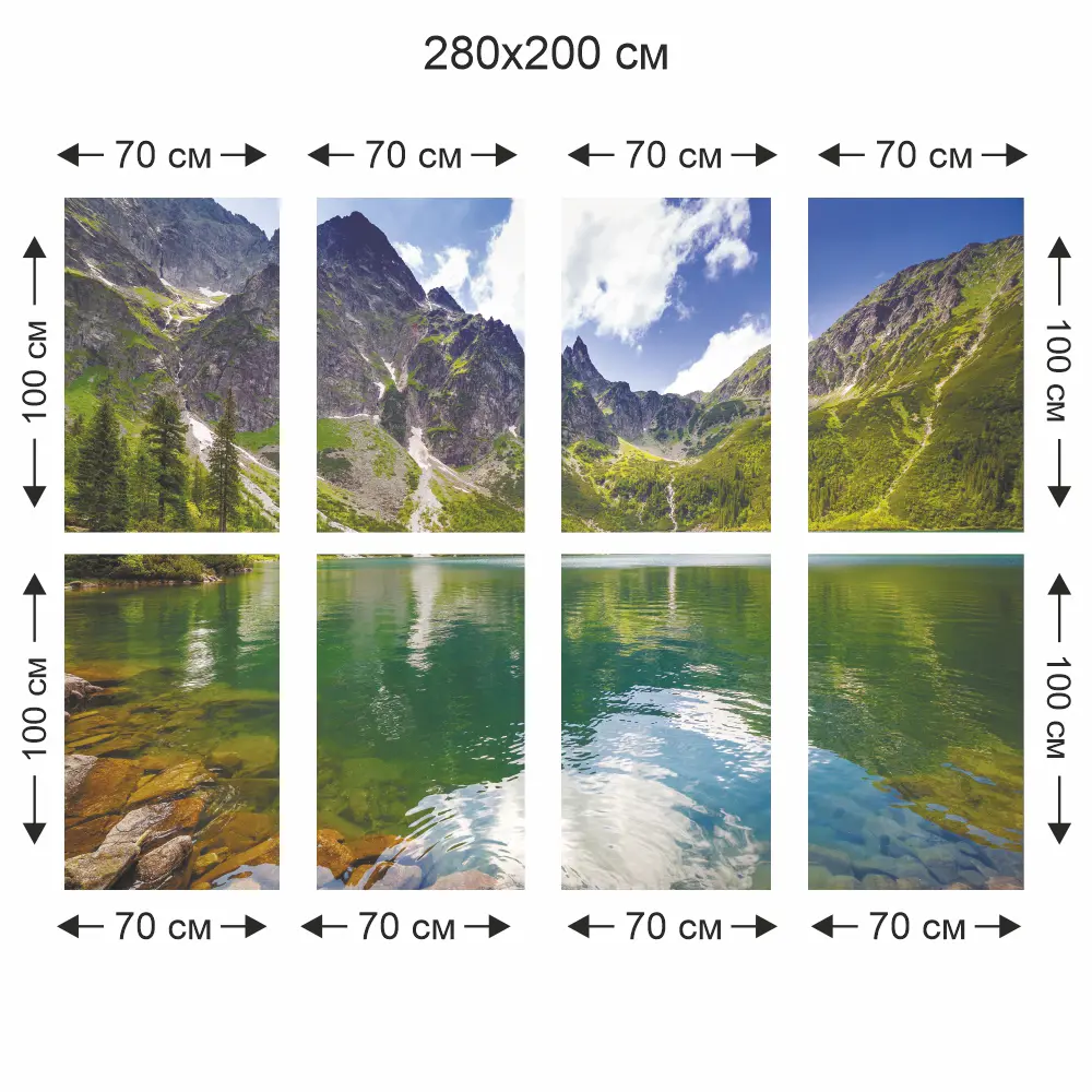 Фотообои бумажные Озеро 280x200 см 18087132 STLM-2087939 Симфония - Вид №2