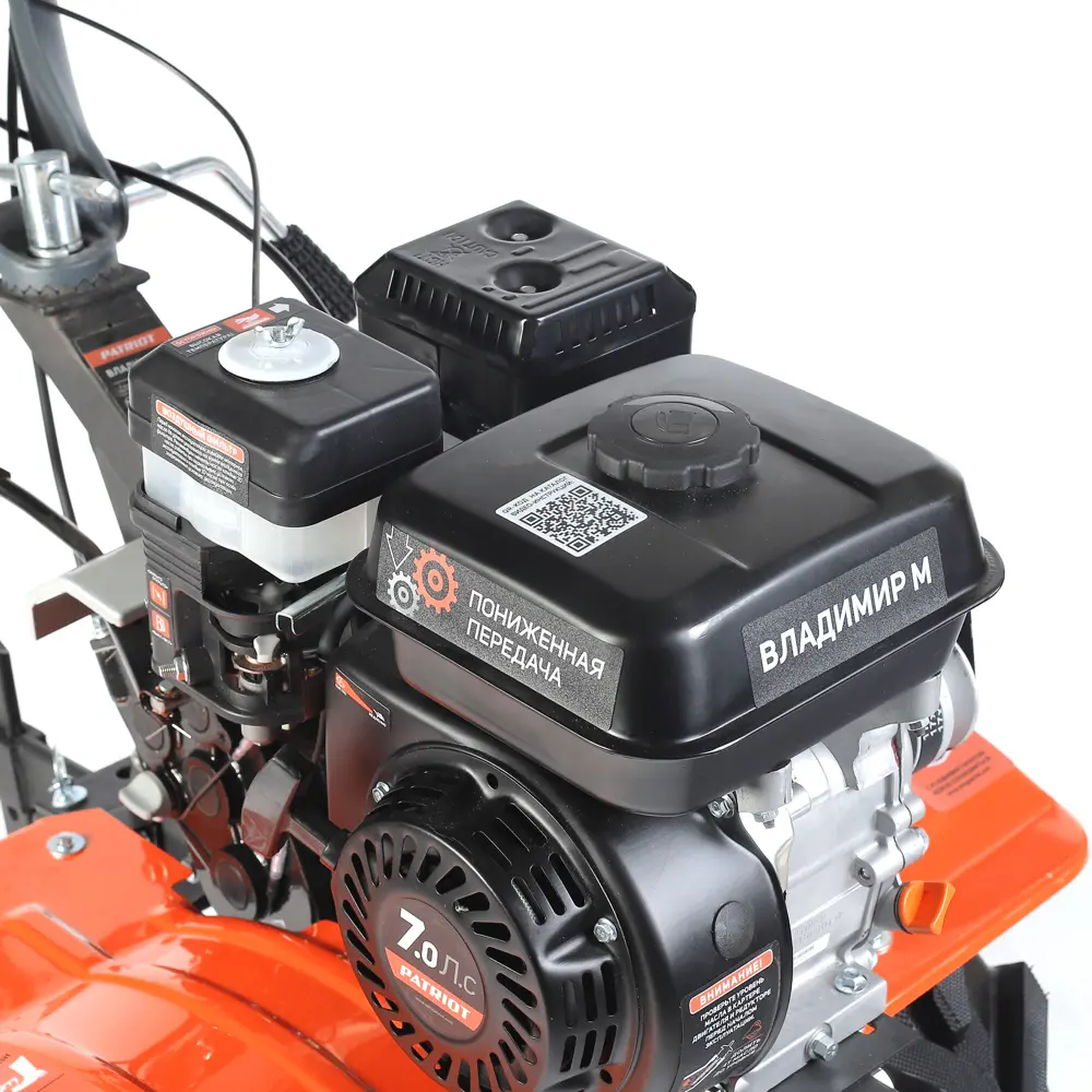 Мотоблок бензиновый Patriot Владимир М STLM-2127168 - Вид №15