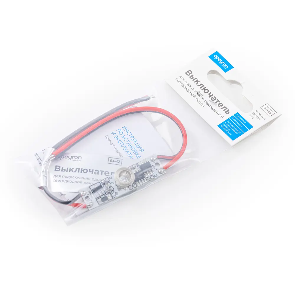 Сенсорный выключатель APEYRON с диммером для светодиодных лент 85636304 STLM-0913622 - Вид №1