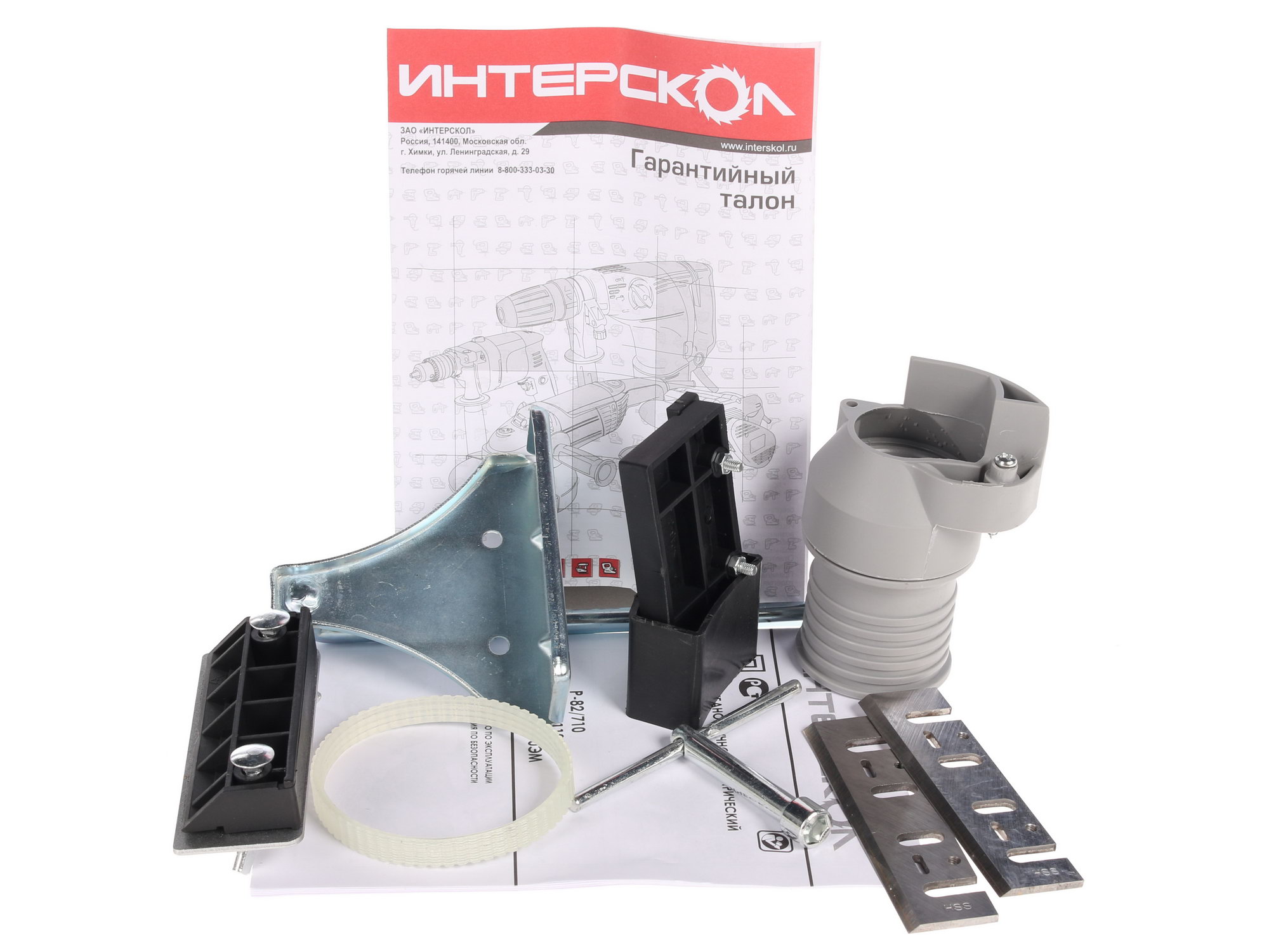 Электрорубанок Интерскол Р-110/1100М 0152326 STDN-0064363 - Вид №8