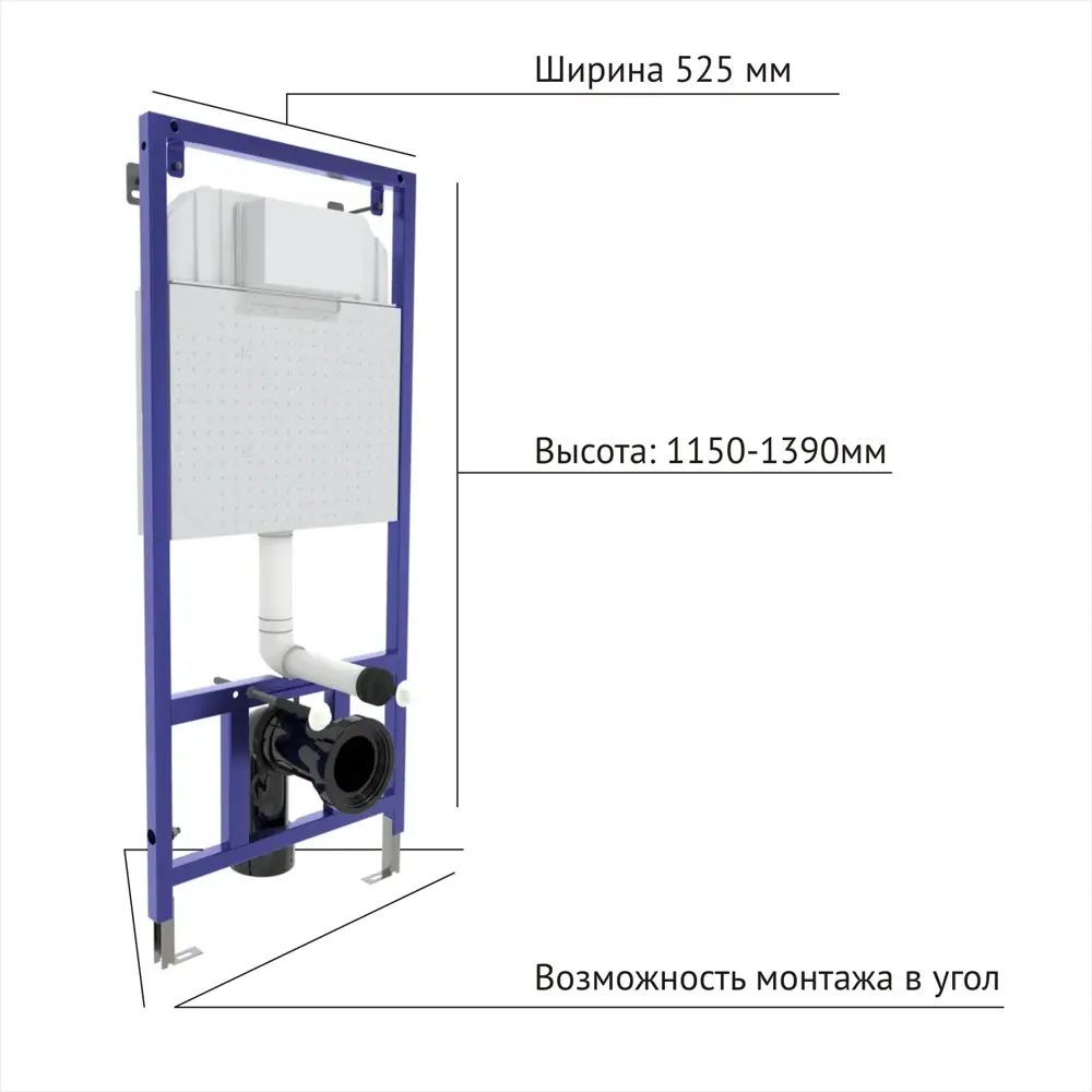 Комплект инсталляция с унитазом Berges Locus с кнопкой 82958615 STLM-2058671 - Вид №4
