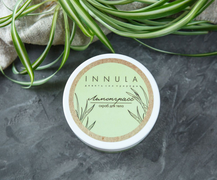 3785 Скраб для тела "Лемонграсс" Вкусляндия 