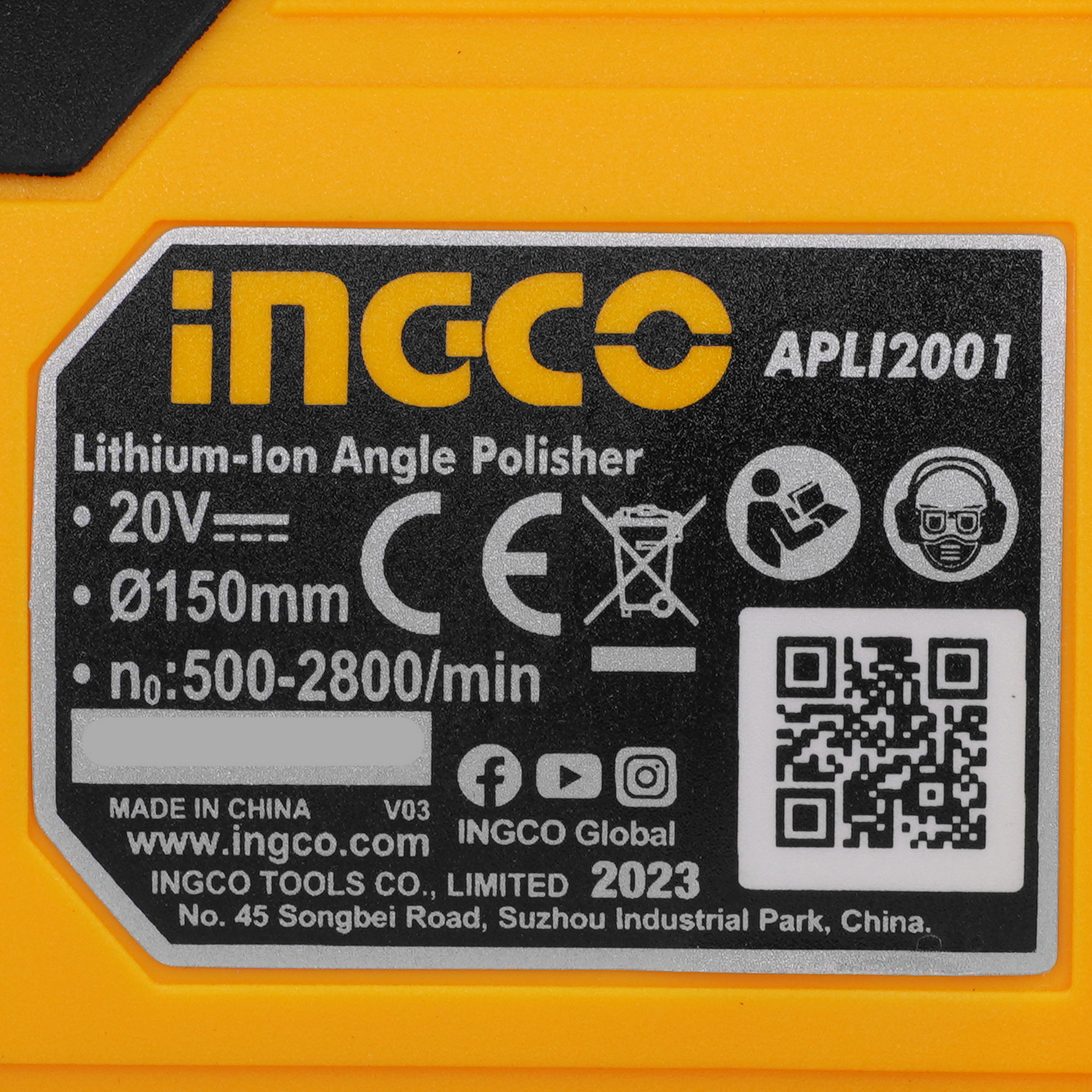 Полировальная машина Ingco APLI2001   , Без ЗУ, Без АКБ 9171623 STDN-0005223 - Вид №4