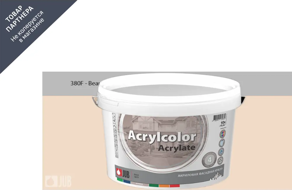 91365855 Краска фасадная Jub Acrilcolor 1009797-380f цвет бежевый матовый база A 2 л STLM-0858802