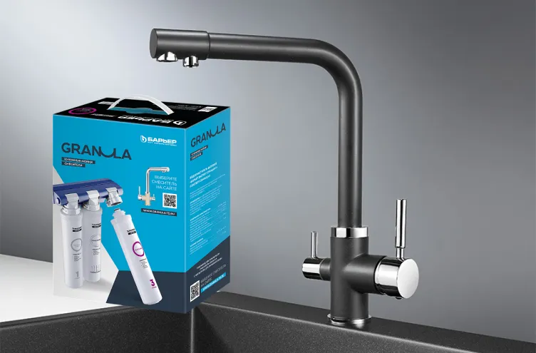 Комплект кухонный смеситель Granula 2015 Чёрный + Фильтр Granula 2015-ST01