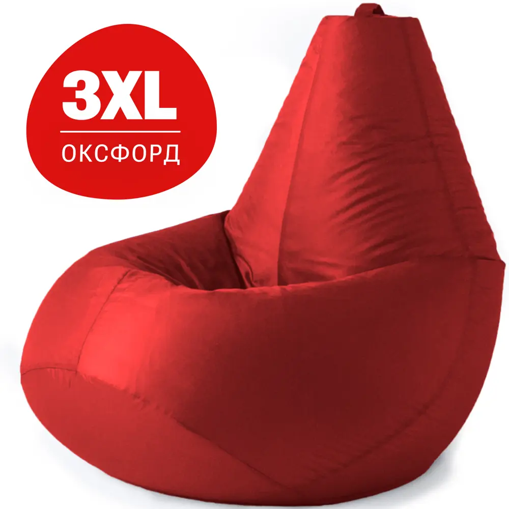 91586735 Кресло-мешок Bean Joy XXXL 95x130x95 см цвет красный STLM-0820362
