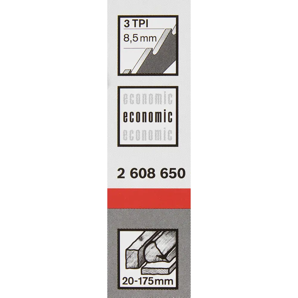 Полотно для сабельной пилы по дереву Bosch S1111K 225 мм, 2 шт. 82582076 STLM-2177018 BOSCH PROFESSIONAL  - Вид №4
