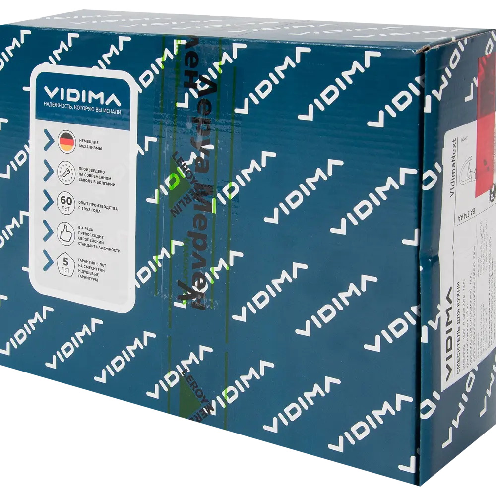 Смеситель для кухни Vidima Next 28 см цвет хром 82365949 STLM-2024974 - Вид №9