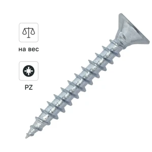 Саморезы универсальные DILWIS потайные острые оцинкованные 4x30 мм на вес