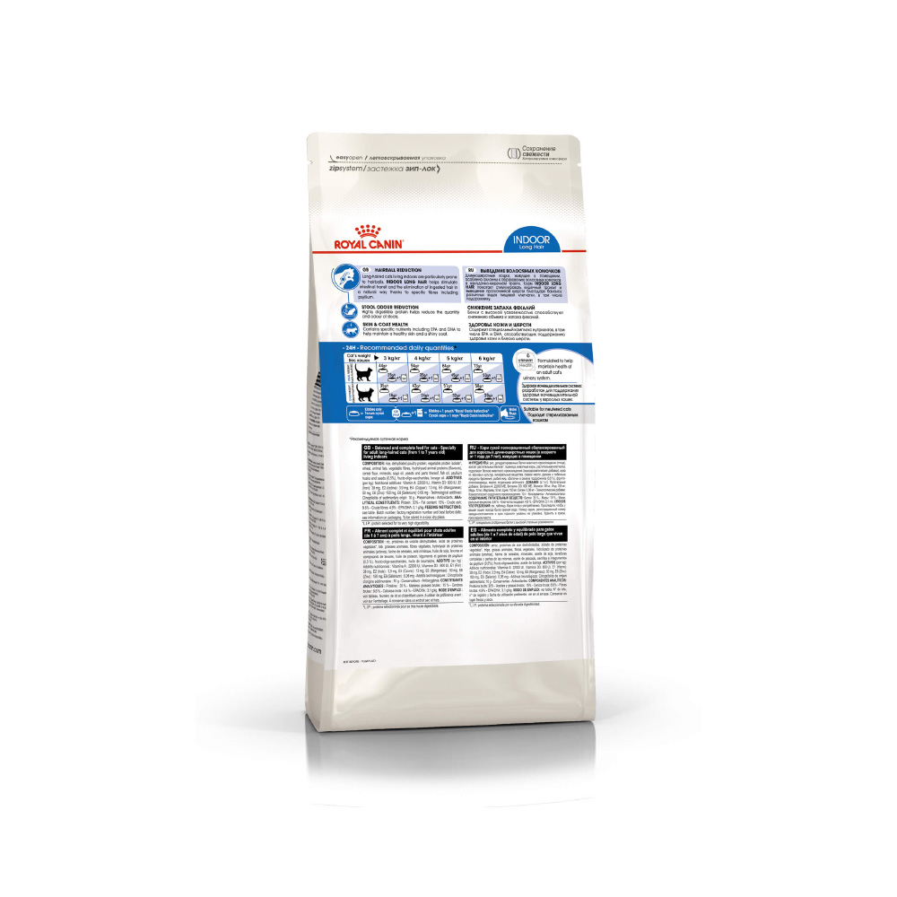 Т0033446 Корм для кошек Indoor Long Hair для домашних длинношерстных сух. 2кг ROYAL CANIN  - Вид №2