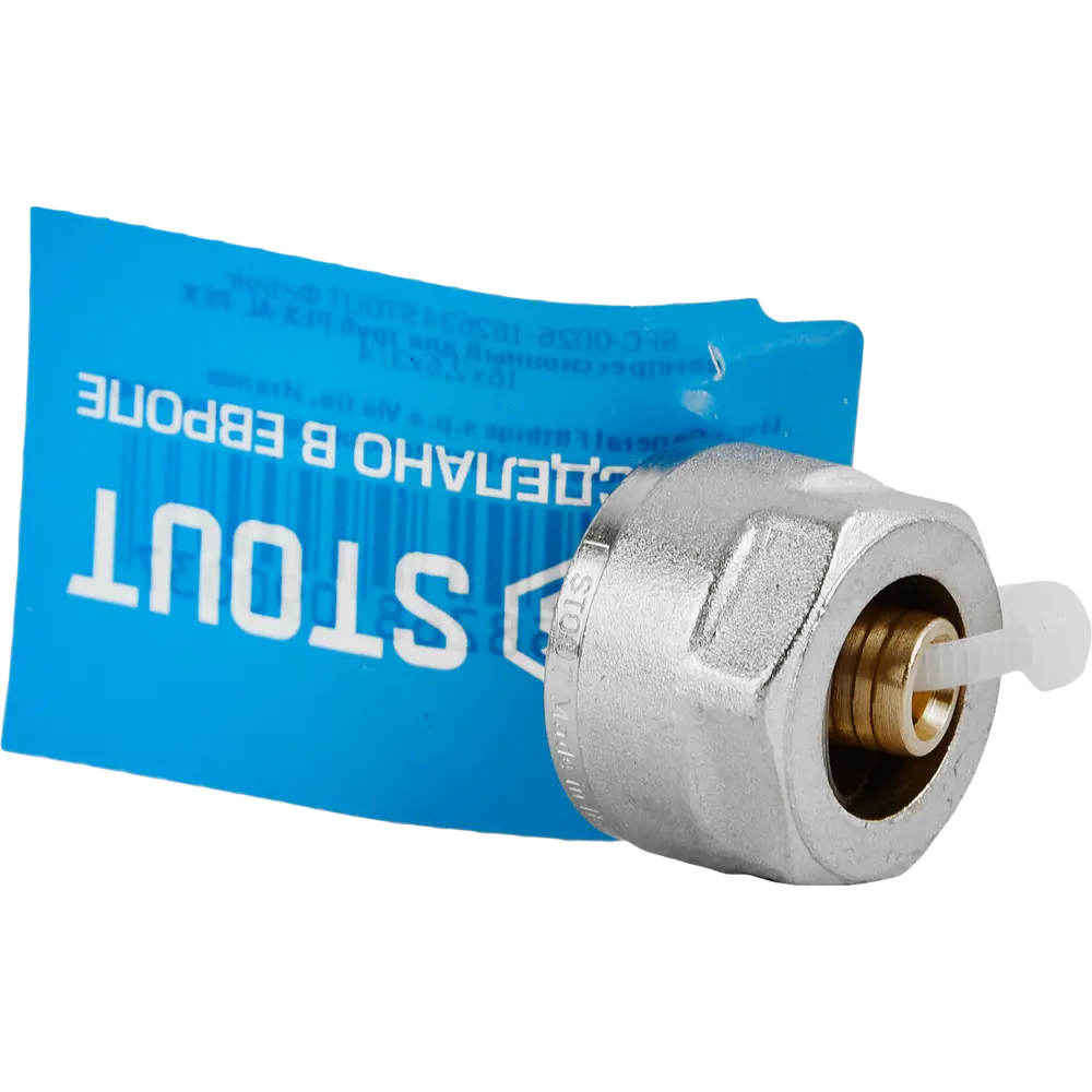Евроконус для металлопластиковой трубы Stout 3/4"x16 мм ВР латунь SFC-0026-162634 STLM-2073272 - Вид №4