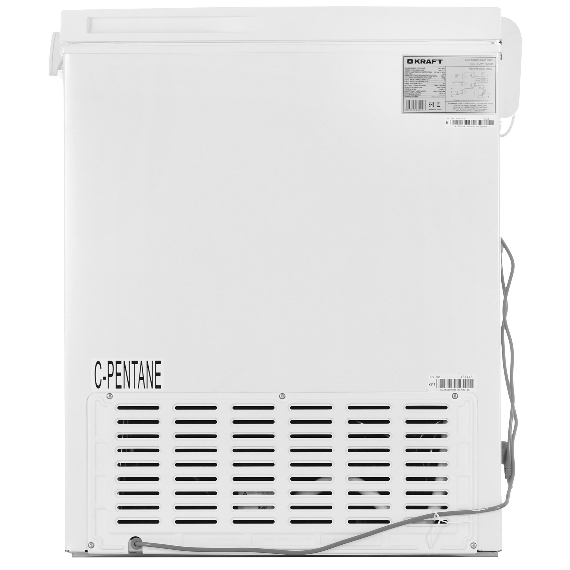9921688 Морозильный ларь KRAFT BD (W)-605QX белый STDN-0054238 - Вид №3