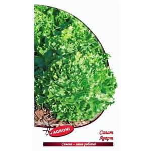 Семена трав Азарт