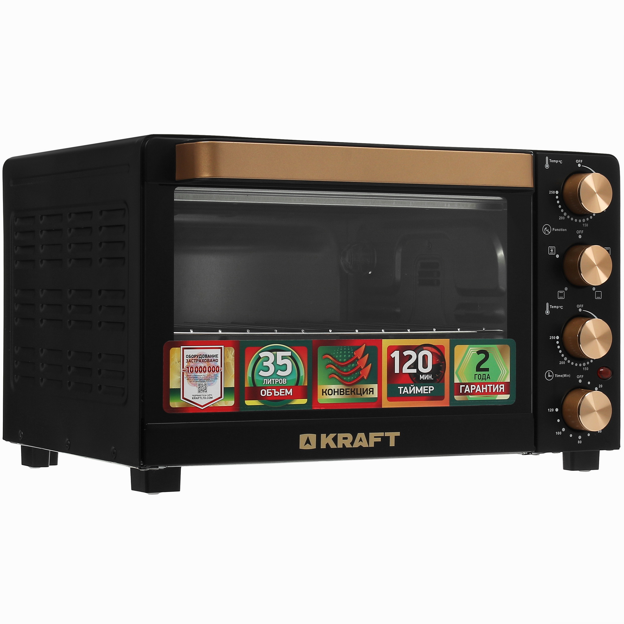 8108438 Мини-печь Kraft KF-MO 3505 KGL черный STDN-0125514 - Вид №1
