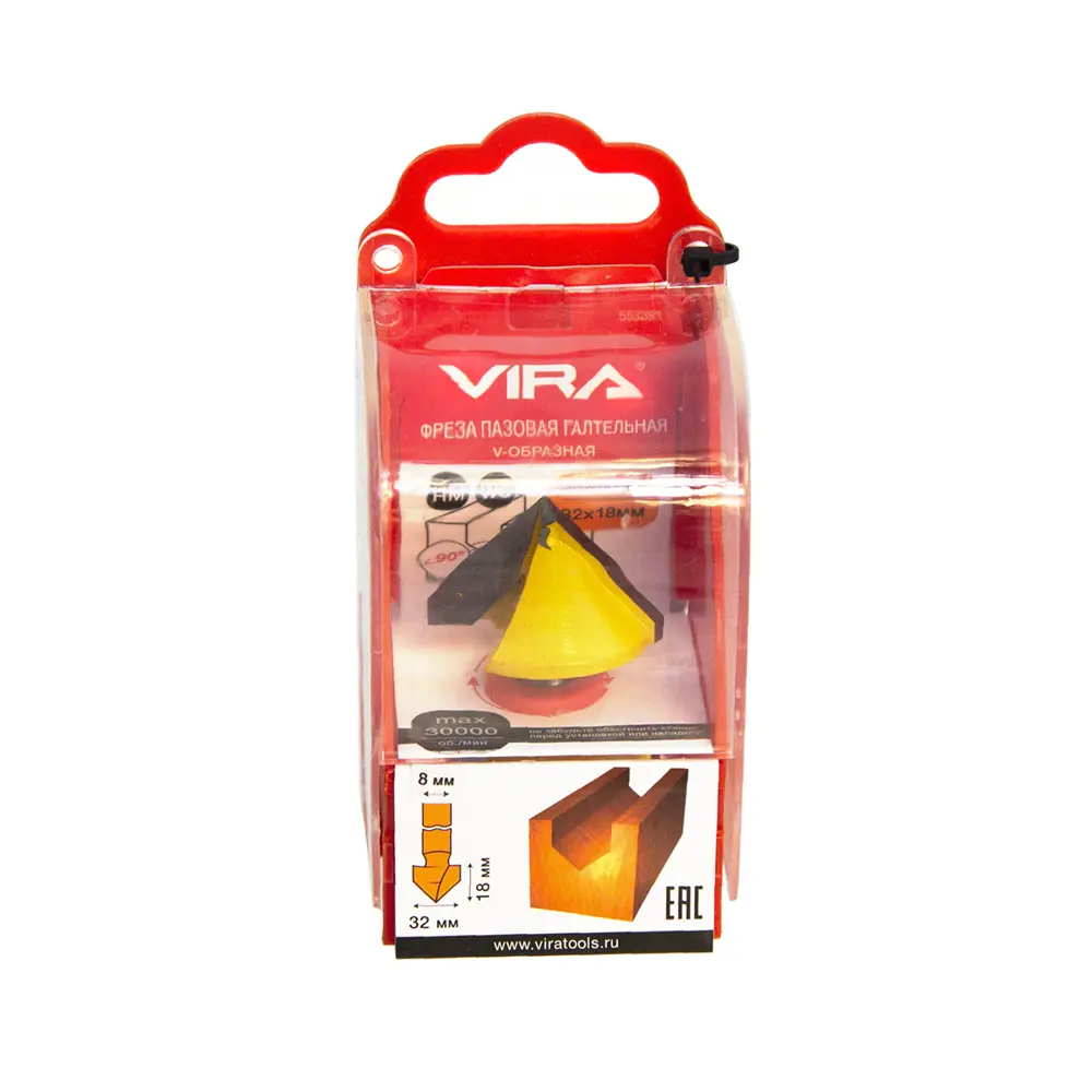 Фреза пазовая V-образная VIRA для декоративной обработки дерева 83973096 STLM-0045646 - Вид №7