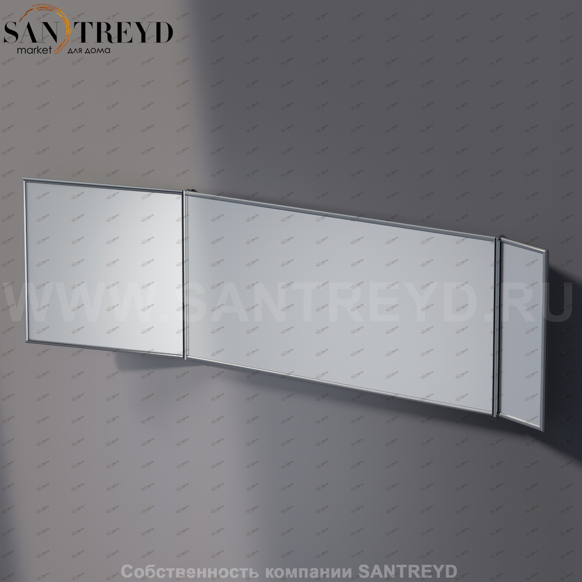 Agape GABBIANO Прямоугольное зеркало, разделенное на три секции, с регулируемыми боковыми панелями AGAB0351