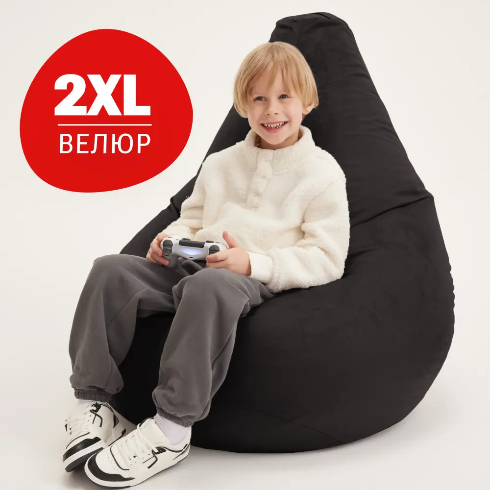 91616071 Кресло-мешок Bean joy XXl 85x125x85 см велюр цвет черный STLM-0827035