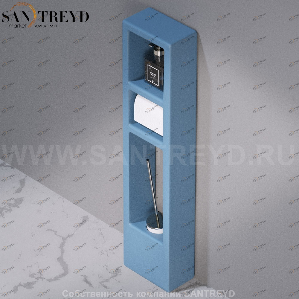 Стойка для аксессуаров C303 WALL THREE голубая AeT ITALIA C303141