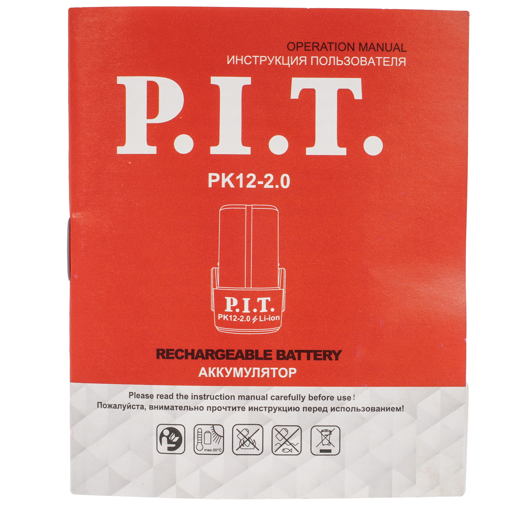 Аккумулятор P.I.T. OnePower PK12-2.0 OnePower 12V 5604929 PIT STDN-0023862 - Вид №3